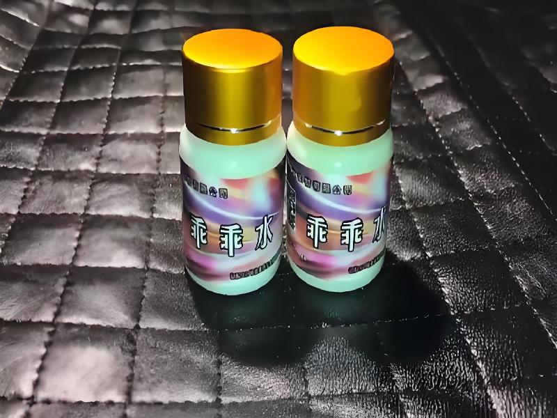 成人催药迷用品600-BWr型号